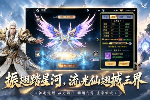 九界降魔礼包码获取方法 九界降魔最新可用礼包码汇总