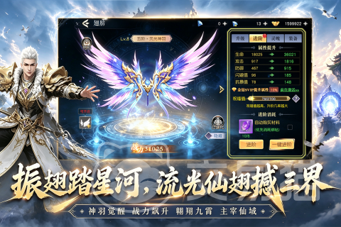 九界降魔礼包码获取方法 九界降魔最新可用礼包码汇总