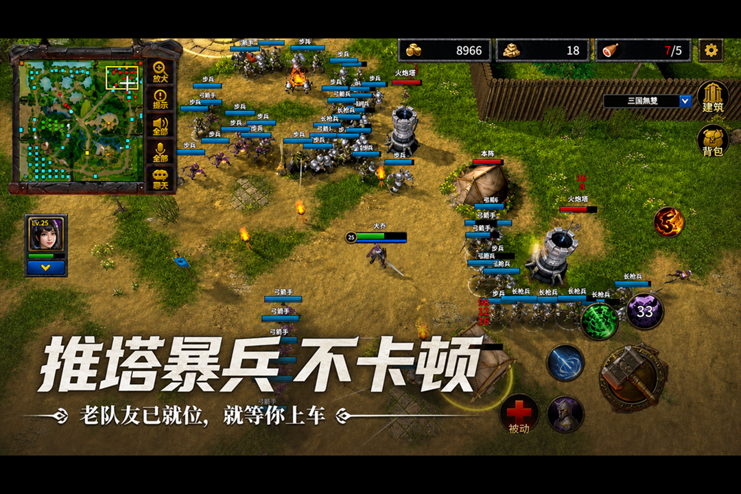 指尖魔兽神之墓地地图玩法详解 指尖魔兽神之墓地通关技巧与隐藏要素指南