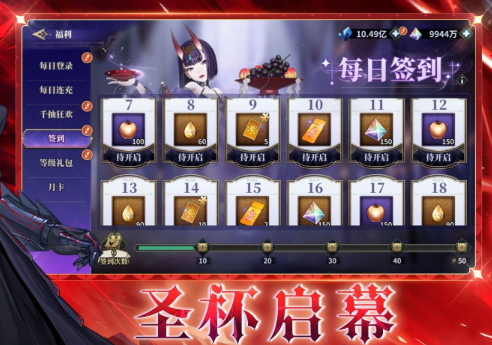 命途之征英灵归座攻略 命途之征新手入门与全流程通关指南