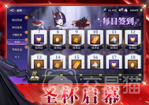 命途之征英灵归座攻略 命途之征新手入门与全流程通关指南