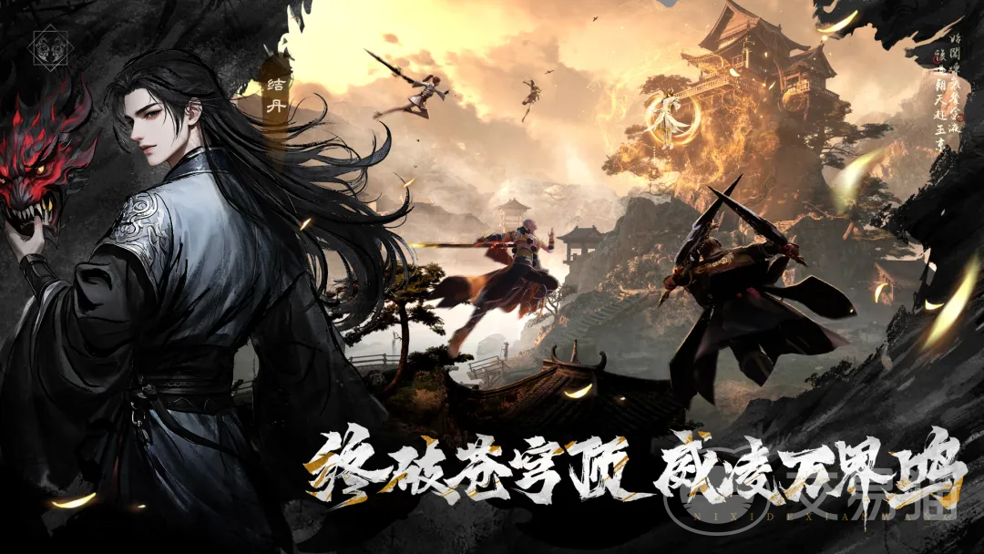 逆袭的仙王试炼塔怎么打 逆袭的仙王试炼塔全流程通关攻略与高效刷塔技巧