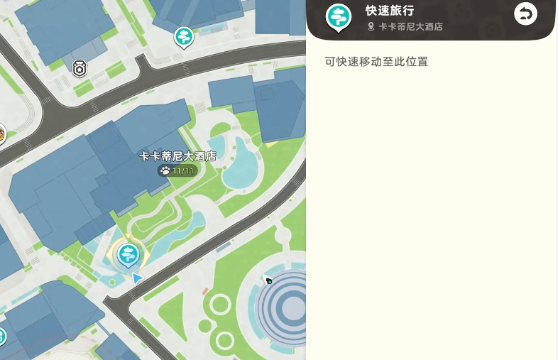 崩坏因缘精灵寻包记 崩坏因缘精灵寻包记全流程攻略与任务步骤详解