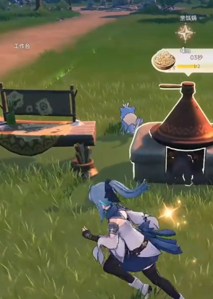 蓝色星原旅谣烹饪攻略 蓝色星原旅谣高效食材搭配与菜谱速成指南