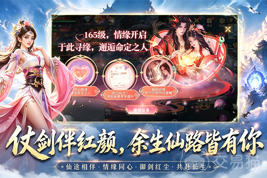 九界降魔好玩吗 九界降魔核心玩法与新手入门指南