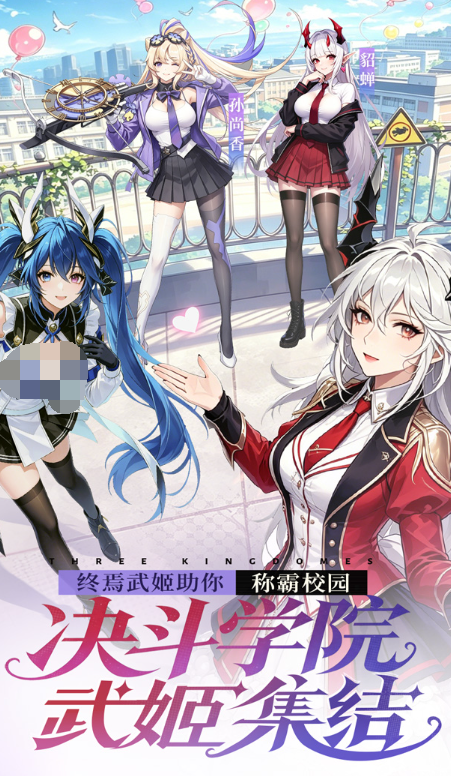 决斗学院两大王牌角色揭秘 决斗学院最受欢迎的双核心卡组与战术解析