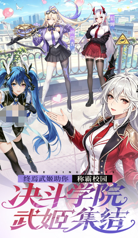 决斗学院两大王牌角色揭秘 决斗学院最受欢迎的双核心卡组与战术解析