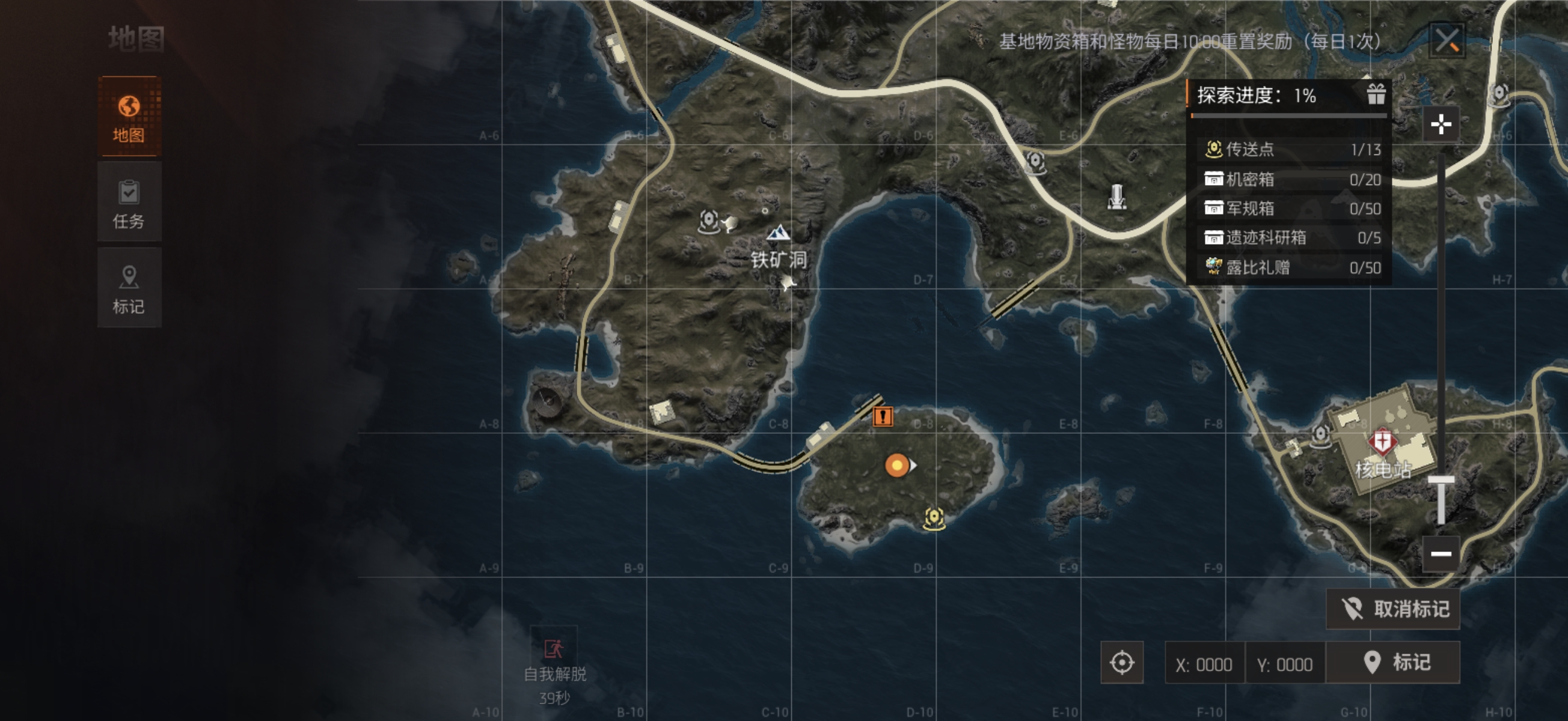 机械启元什么时候上线 机械启元公测日期揭晓