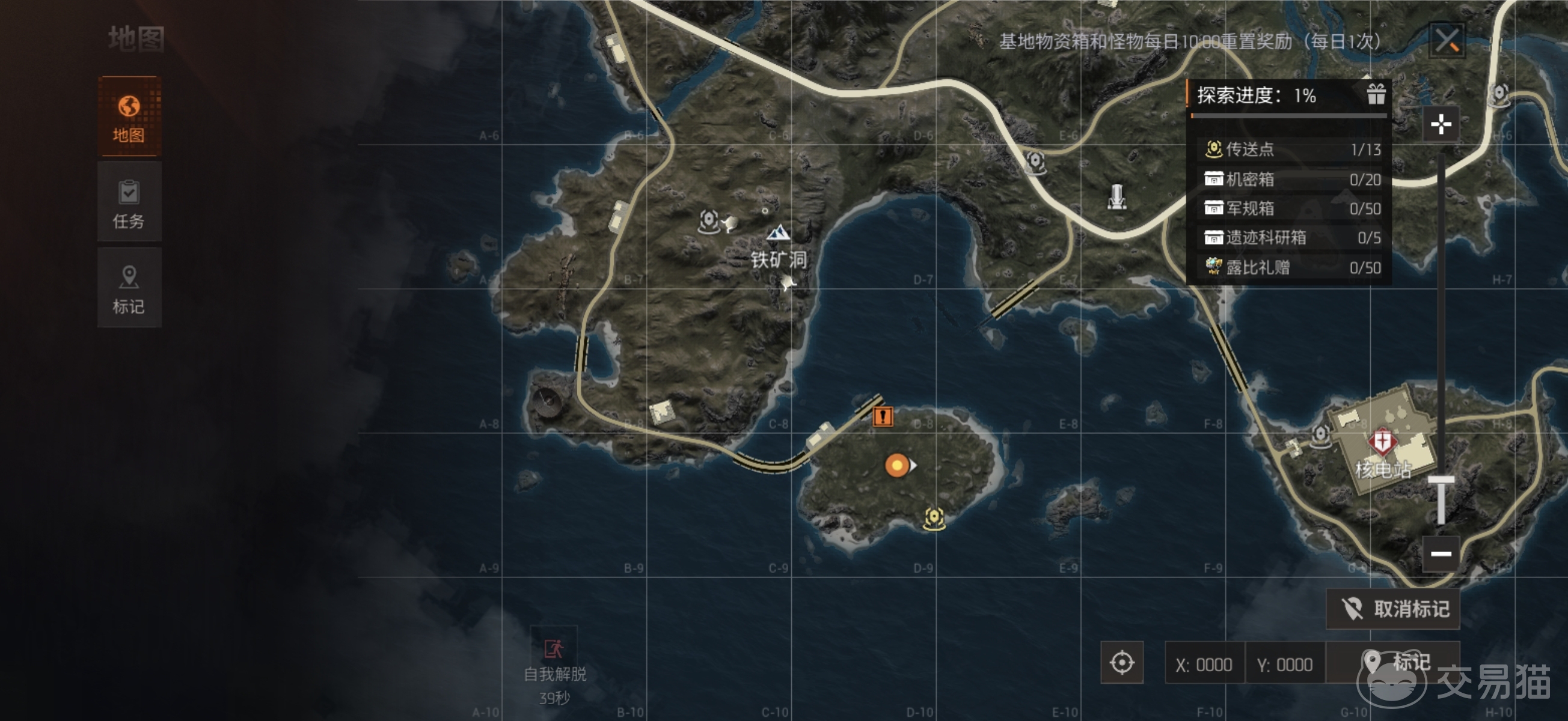 机械启元什么时候上线 机械启元公测日期揭晓