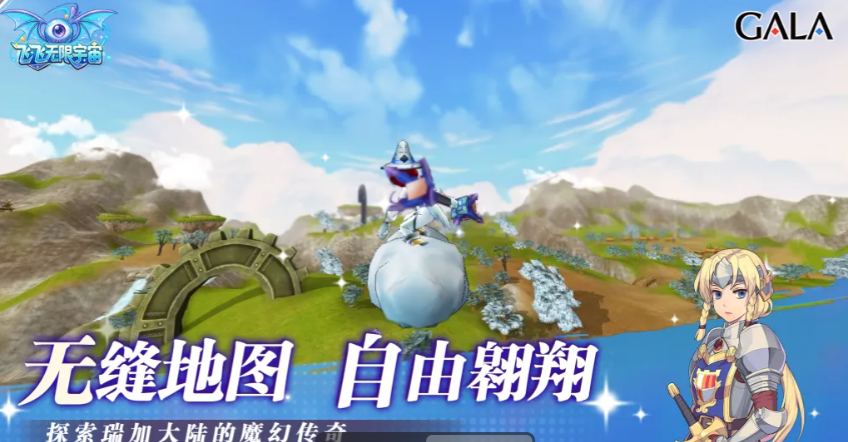 《飞飞无限宇宙全职业加点攻略：从入门到精通，实战搭配技巧全解析》