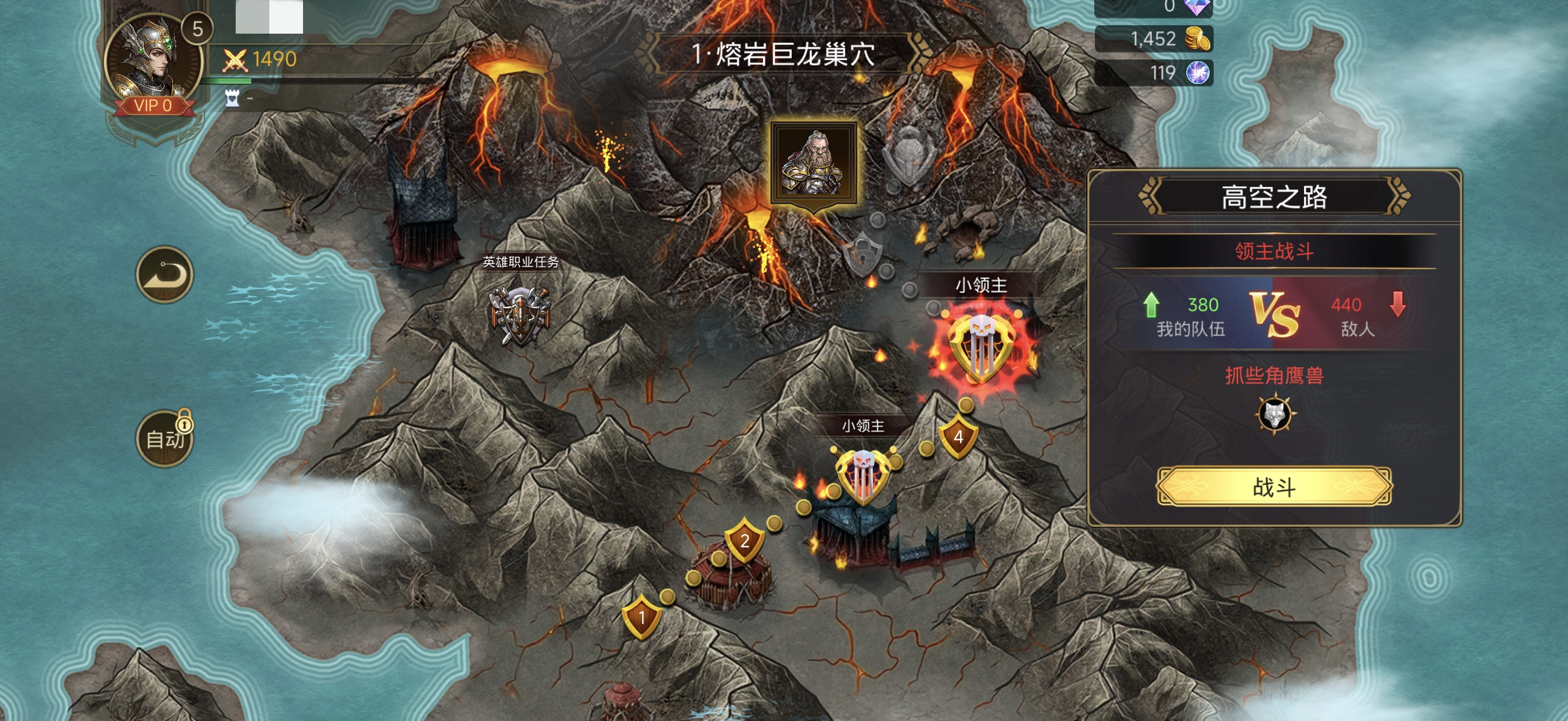 宝石战争手游什么时候上线 宝石战争手游公测时间及预约入口