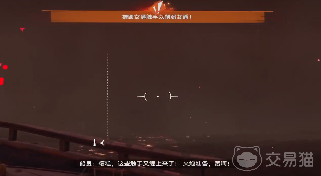 遗忘之海猩红女爵是谁|角色背景、技能设定与剧情定位详解