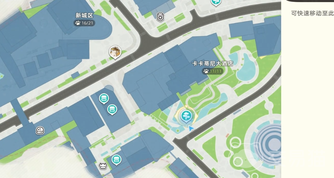 崩坏因缘精灵寻包记 崩坏因缘精灵寻包记全流程通关指南