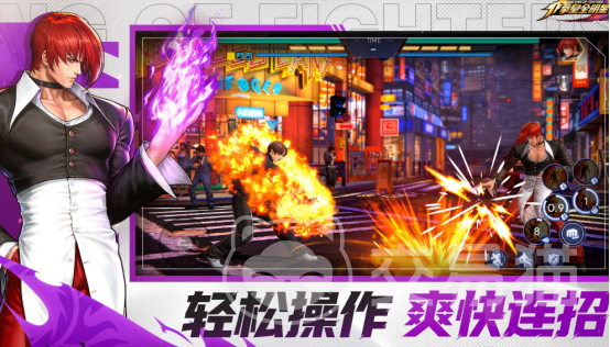 拳皇全明星八神庵值得培养吗 拳皇全明星八神庵强度解析与实战表现评估