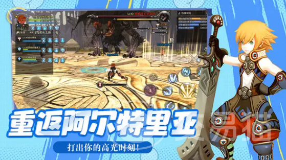 龙之谷启程大主教巢穴开荒指南 龙之谷启程高难度副本全流程通关攻略