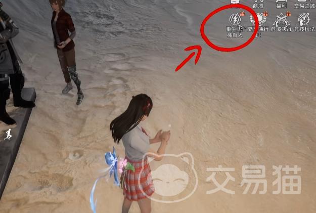 明日之后械骨人怎么样 明日之后新种族械骨人全面解析