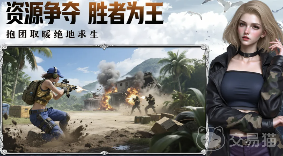 海域重启 双人联机玩法详解与合作技巧