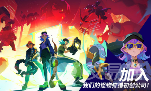 魔刻猎手混沌能量获取方法 魔刻猎手高效刷取混沌能量攻略