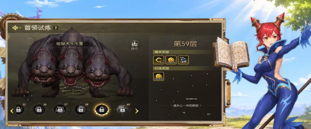 龙之谷启程海龙副本玩法详解 龙之谷启程海龙副本通关技巧与阵容推荐
