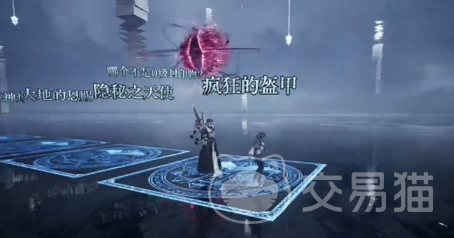 诡秘之主手游黑荆棘事件簿副本玩法详解 诡秘之主手游黑荆棘事件簿通关流程与技巧指南