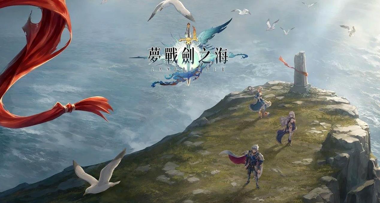 梦战剑之海初始营地功能详解 梦战剑之海新手必知的营地核心作用