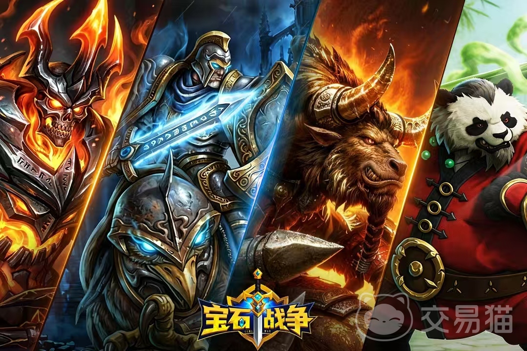 宝石战争手游上线时间揭晓 宝石战争手游正式公测日期与预约入口