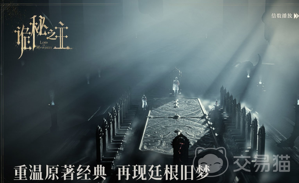 诡秘之主手游途径选择指南 诡秘之主手游各序列职业路线详解与新手推荐