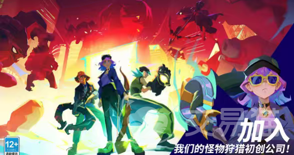 魔刻猎手怎么玩 魔刻猎手新手入门与进阶技巧全攻略