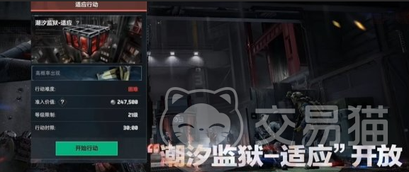 三角洲行动S7季中更新内容详解 三角洲行动最新赛季玩法与福利一览