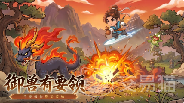 无畏骑士手游T0阵容搭配指南 无畏骑士手游当前版本强势阵容推荐