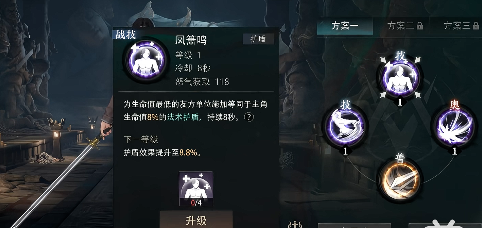 盗墓笔记启程日常探索内容有哪些｜盗墓笔记启程每日玩法与探索任务详解