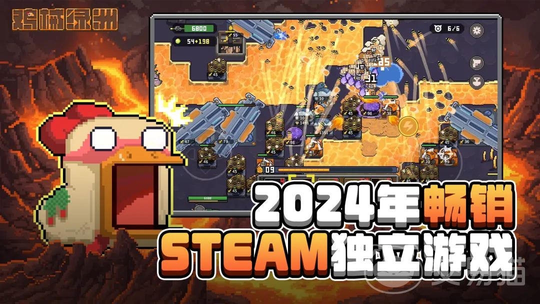 鸡械绿洲上线时间 鸡械绿洲正式开放日期及预约信息