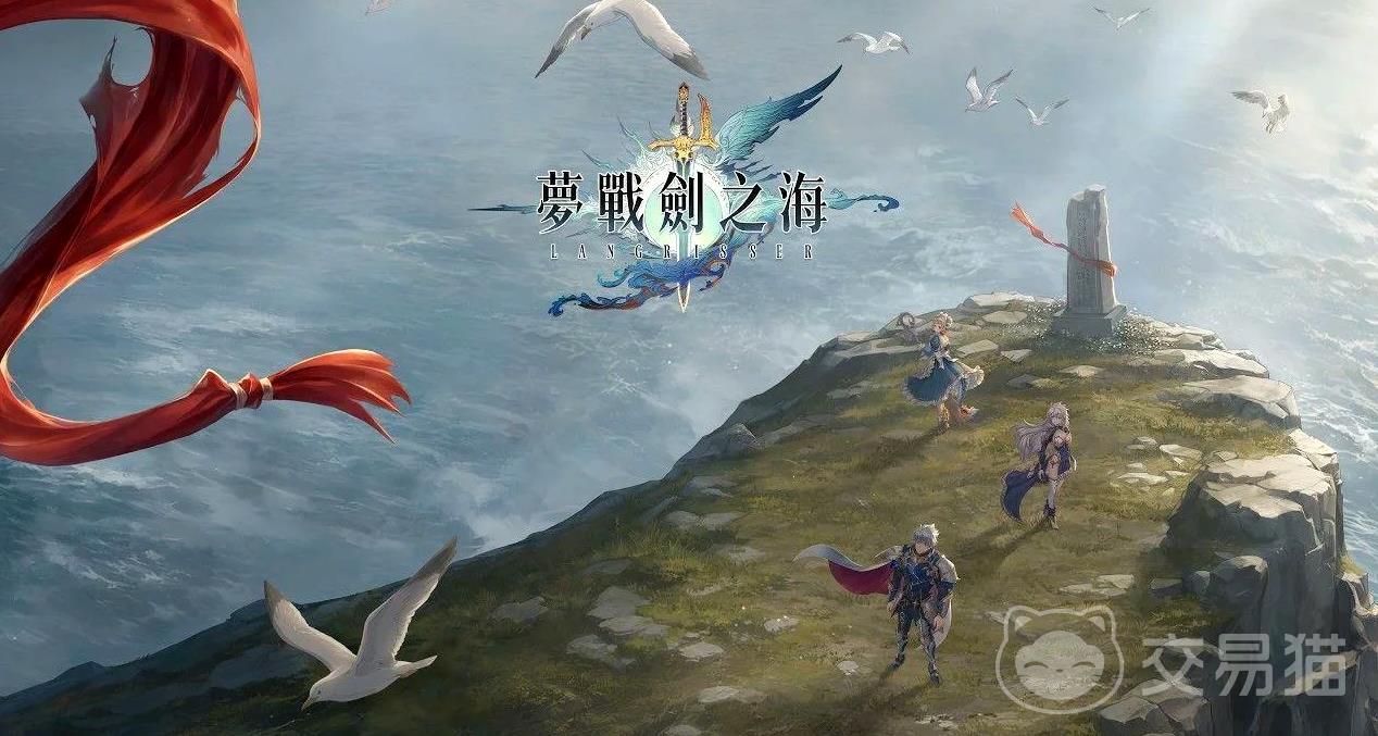 梦战剑之海军团要塞 梦战剑之海军团要塞核心功能与实战用途详解