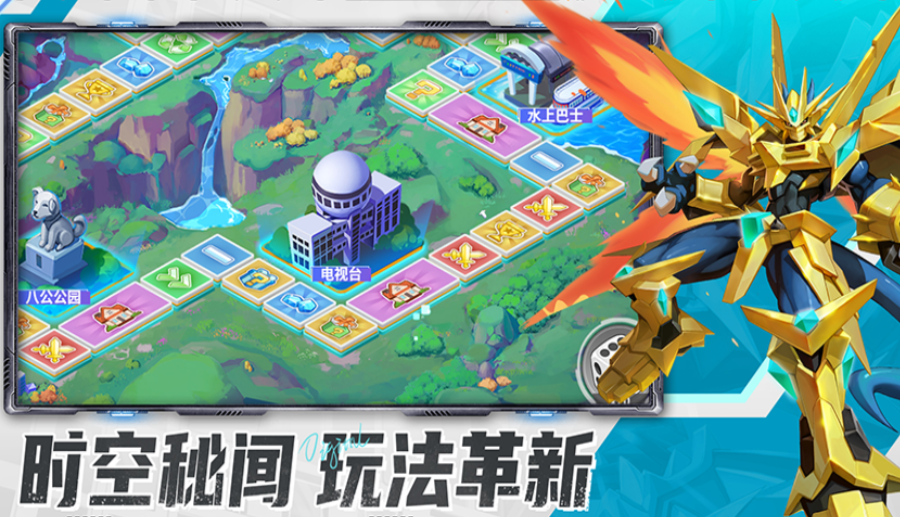 无畏冒险手游新手入门指南 无畏冒险手游开局快速上手攻略