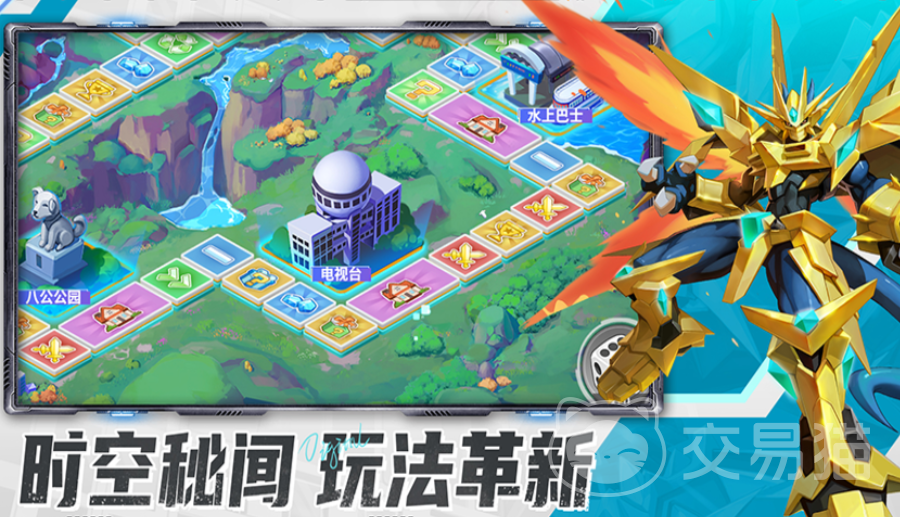 无畏冒险手游新手入门指南 无畏冒险手游开局快速上手攻略