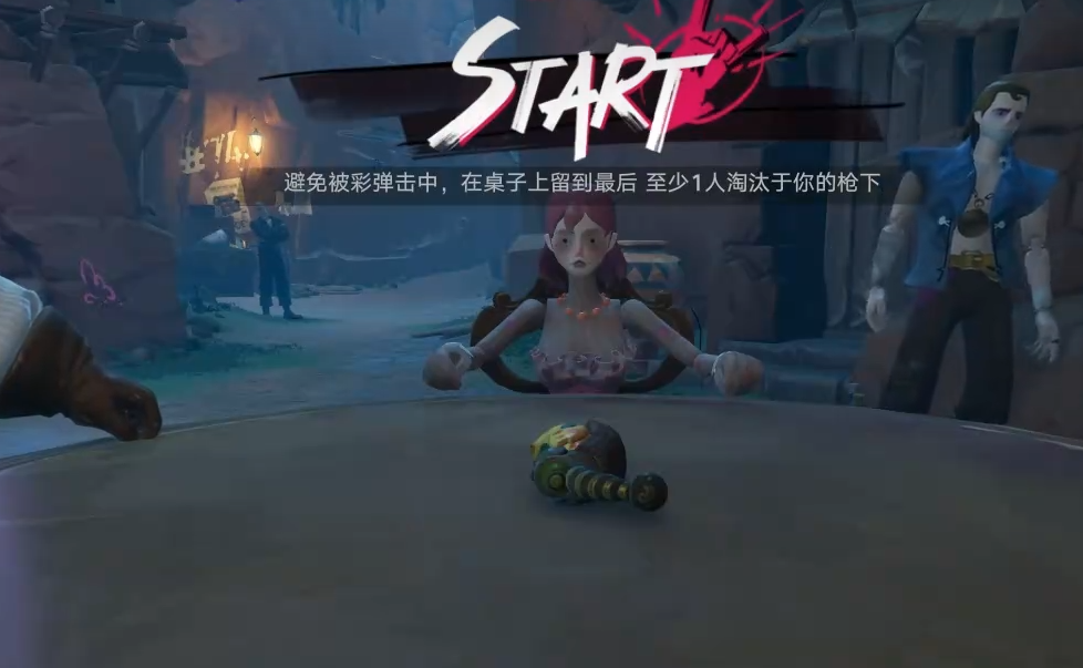 遗忘之海转转轮头彩怎么玩 遗忘之海转转轮头彩玩法详解与中奖技巧