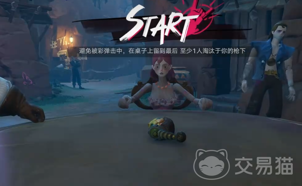 遗忘之海转转轮头彩怎么玩 遗忘之海转转轮头彩玩法详解与中奖技巧