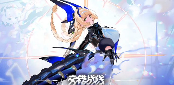 交错战线秘境探查怎么玩 交错战线秘境探查全流程攻略与通关技巧