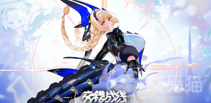 交错战线秘境探查怎么玩 交错战线秘境探查全流程攻略与通关技巧