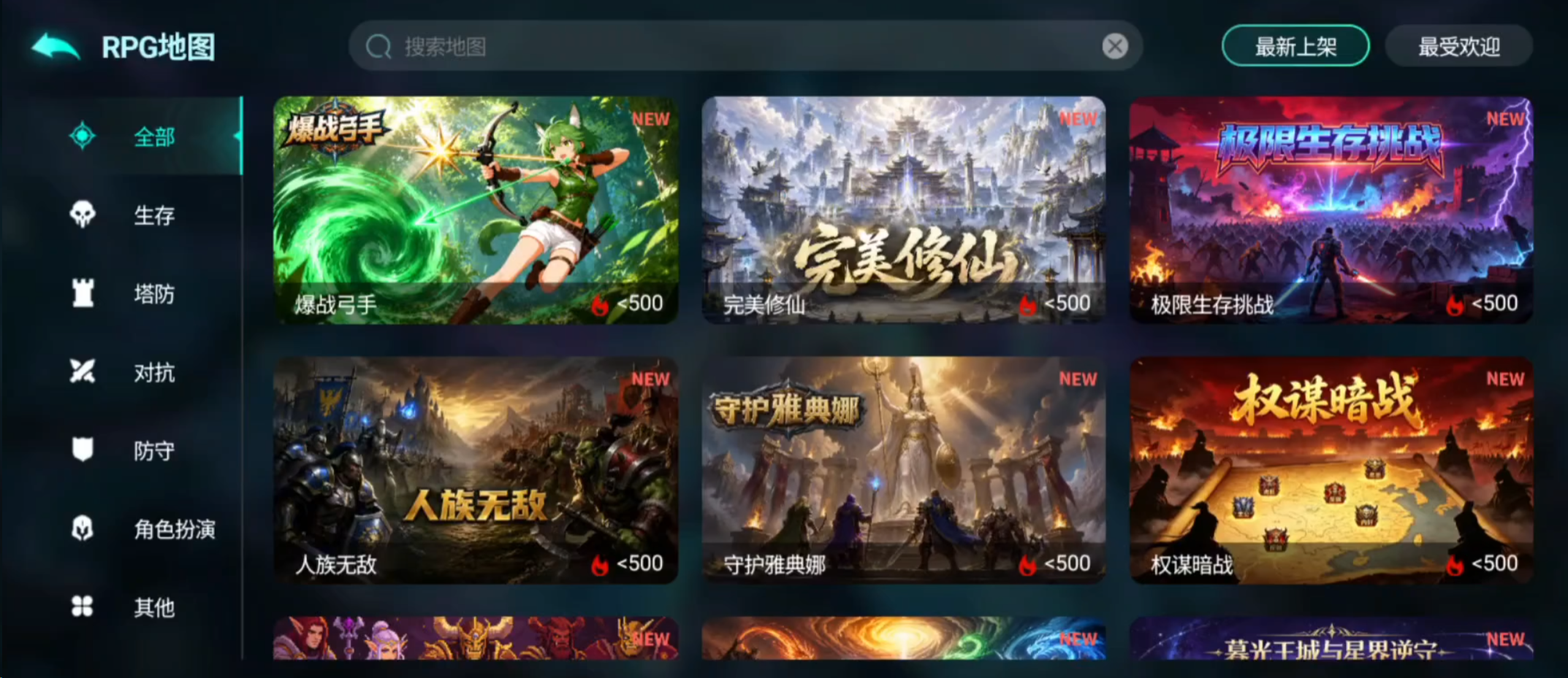 指尖魔兽怎么玩 指尖魔兽新手入门指南与基础操作详解