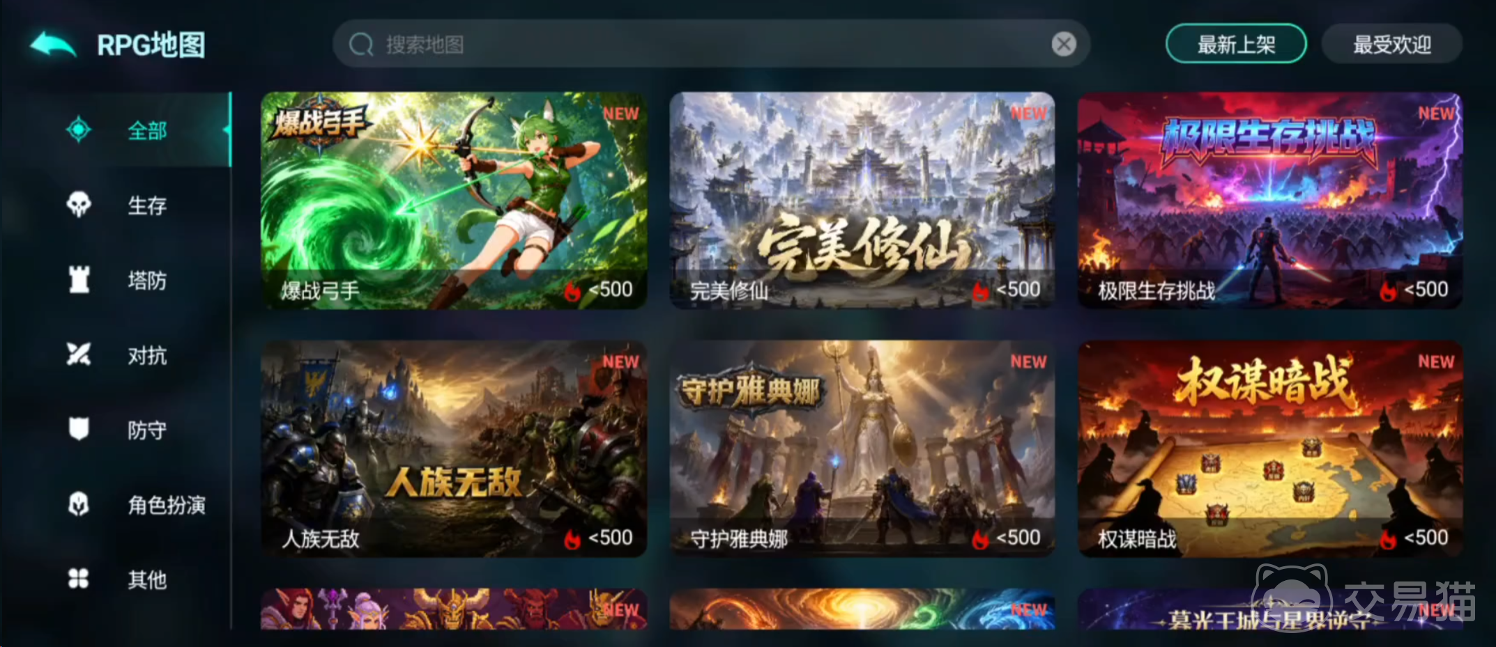 指尖魔兽怎么玩 指尖魔兽新手入门指南与基础操作详解