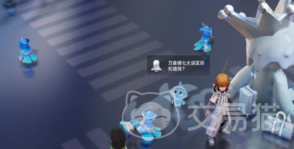 王者荣耀万象棋先锋弈星玩法攻略 王者荣耀万象棋弈星实战技巧与出装推荐