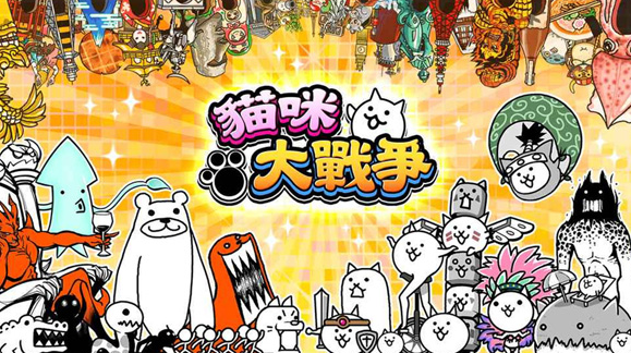 猫咪大作战好玩吗　猫咪大作战新手入门与进阶玩法全攻略
