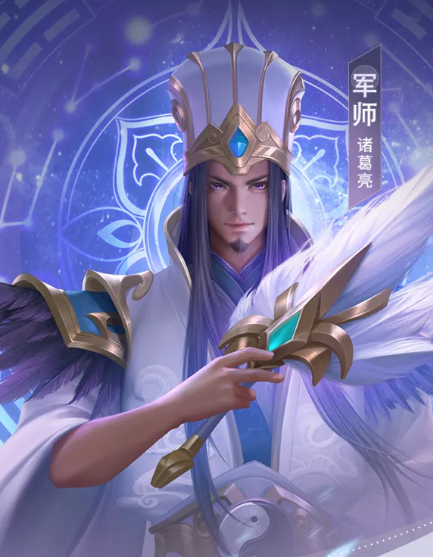 少年三国志零卧龙诸葛强度分析 少年三国志零卧龙诸葛培养攻略与实战表现