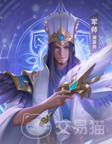 少年三国志零卧龙诸葛强度分析 少年三国志零卧龙诸葛培养攻略与实战表现
