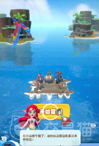 航海奇兵浅浅之笔关系揭秘 航海奇兵浅浅之笔角色与剧情关联深度解析
