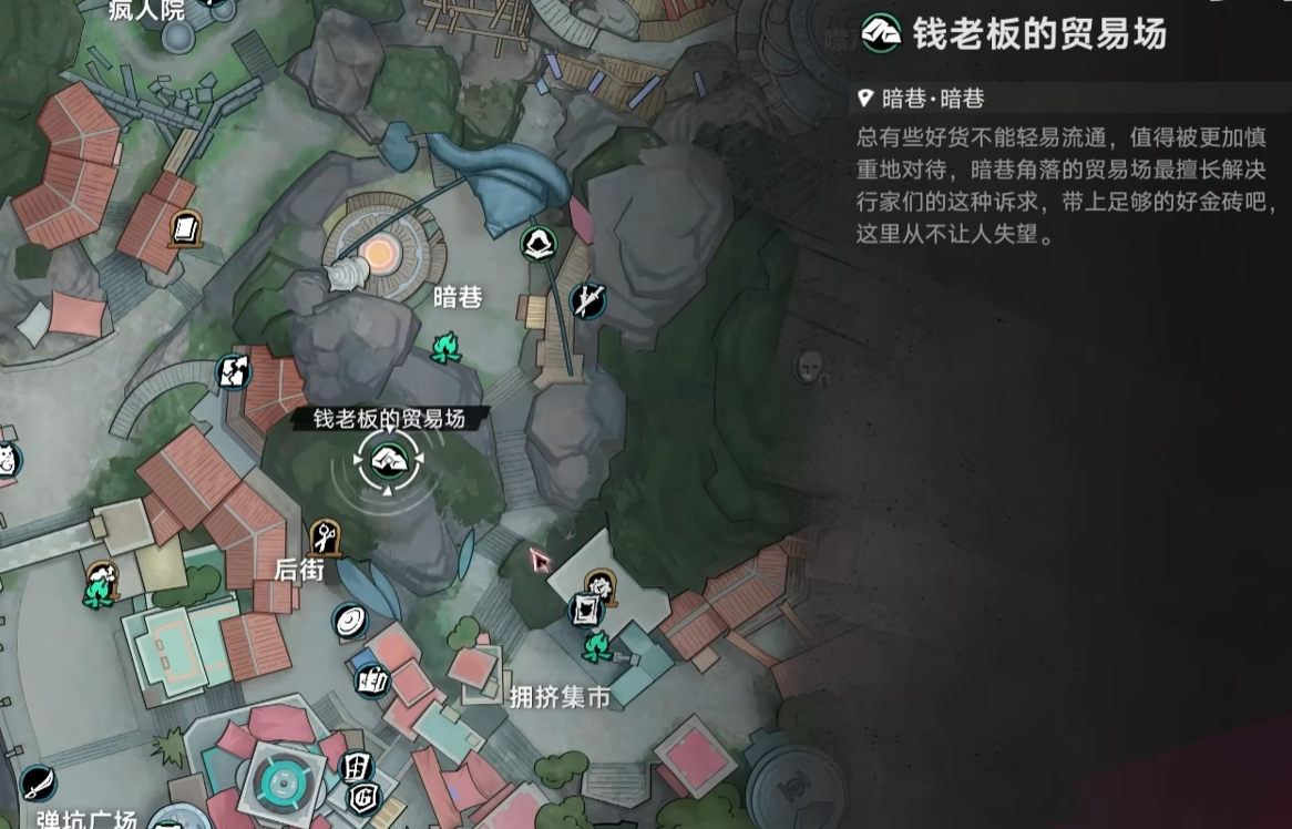 遗忘之海交易行玩法详解 遗忘之海交易行入门与高效交易指南