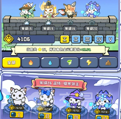 猫咪大作战好玩吗 猫咪大作战游戏玩法与特色介绍