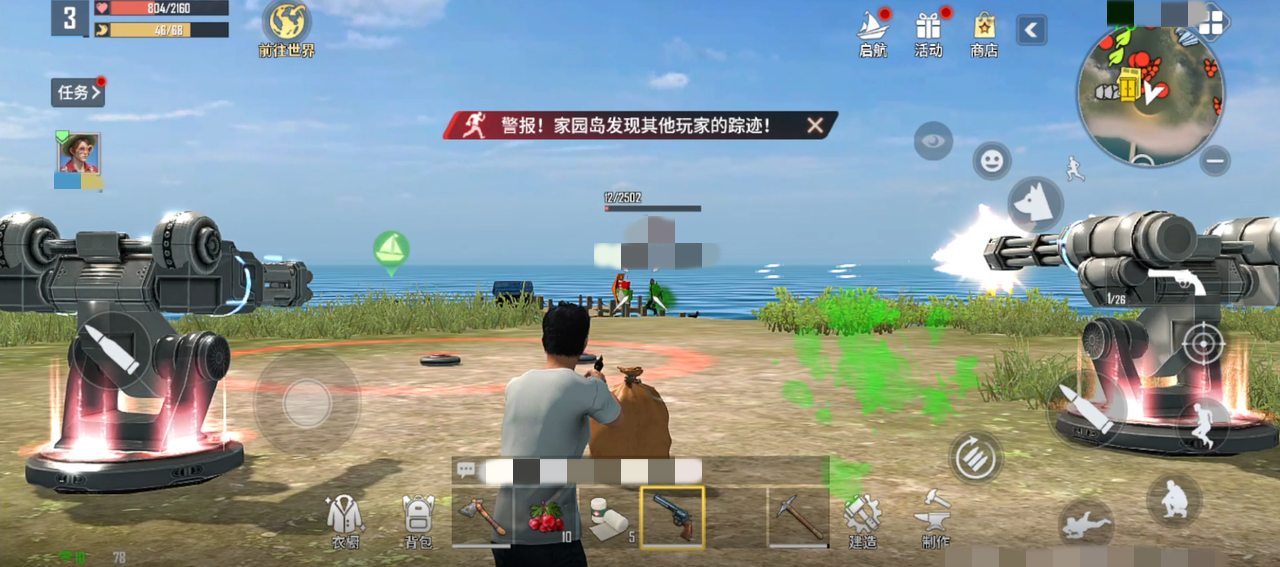 海域重启争霸玩法详解 海域重启争霸全攻略与实战技巧
