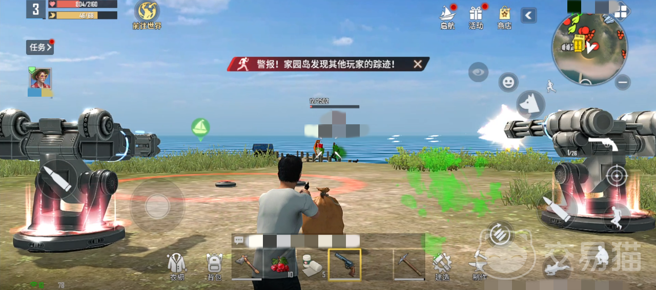 海域重启争霸玩法详解 海域重启争霸全攻略与实战技巧